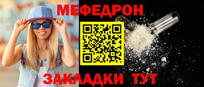 гашиш Нальчик