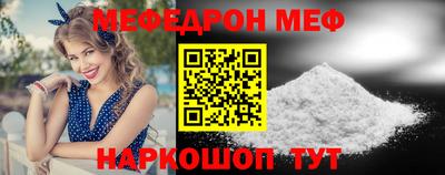 mix Нарткала