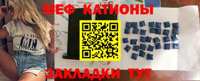 гашиш Нальчик