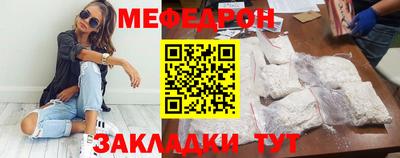 mix Нарткала