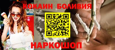 jwh Наро-Фоминск