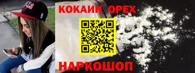 mix Нарткала