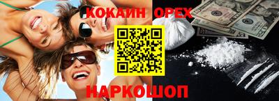 mix Нарткала
