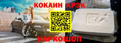 mix Нарткала