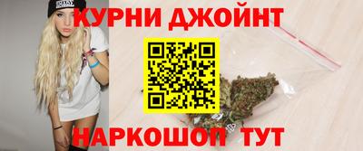 гашиш Нальчик