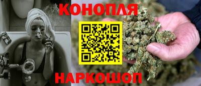 гашиш Нальчик