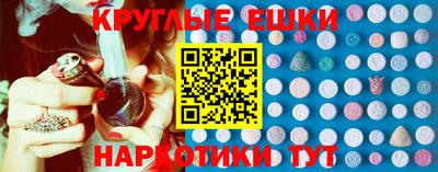 mix Нарткала