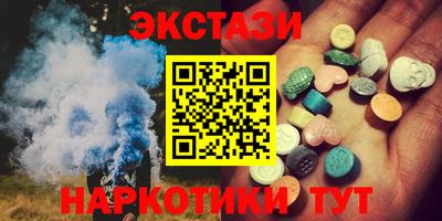 гашиш Нальчик