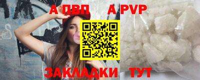 mix Нарткала