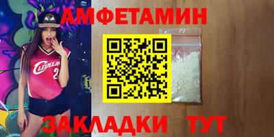 jwh Наро-Фоминск