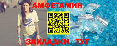 mix Нарткала