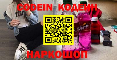 mix Нарткала