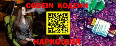 гашиш Нальчик