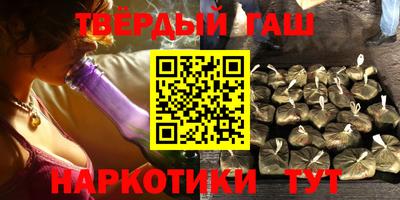 jwh Наро-Фоминск