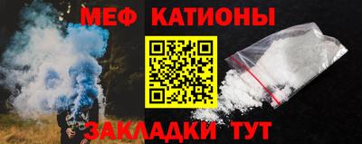 mix Нарткала
