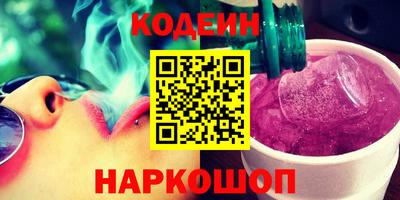 mix Нарткала