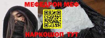 гашиш Нальчик