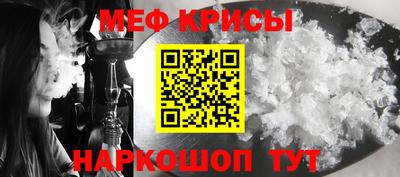гашиш Нальчик