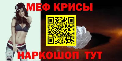 гашиш Нальчик