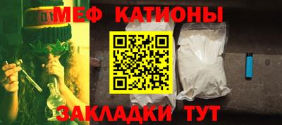 гашиш Нальчик