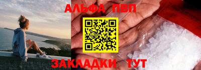 jwh Наро-Фоминск
