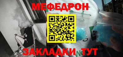 mix Нарткала