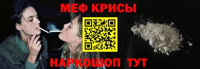 mix Нарткала